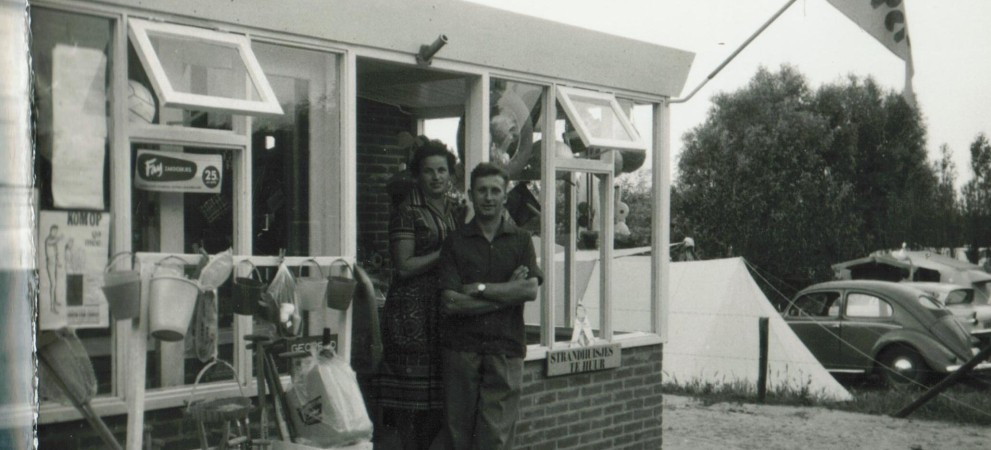 kampwinkel4.jpg