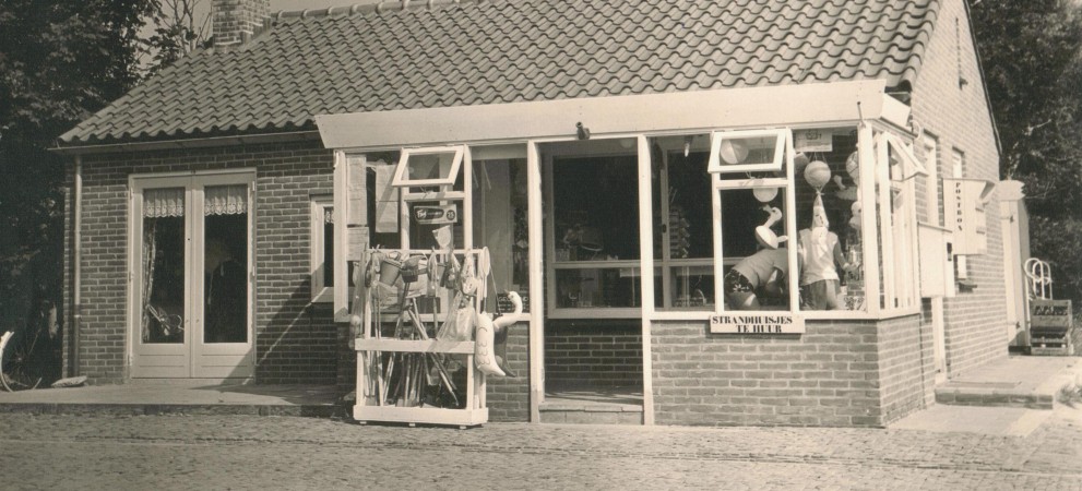 kampwinkel3.jpg