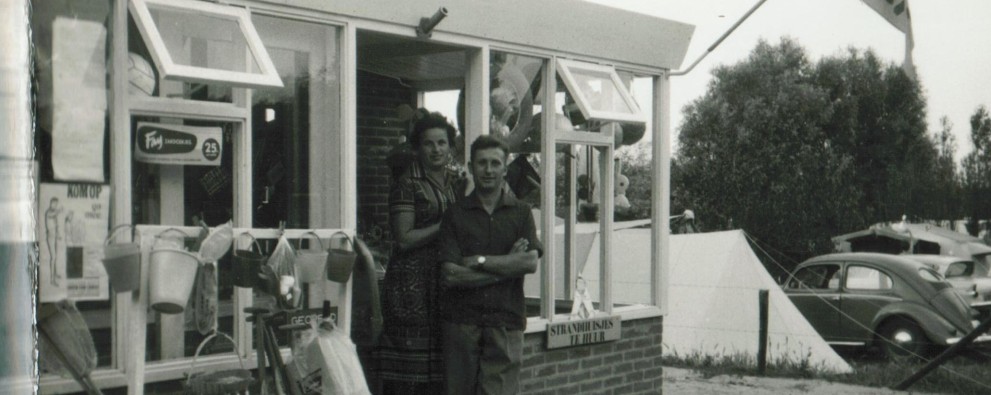 kampwinkel4.jpg